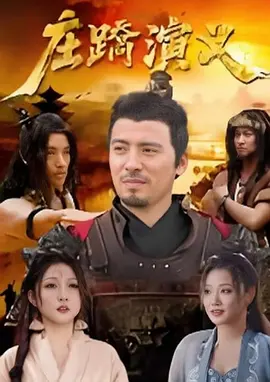 日韩aⅴ激情无码