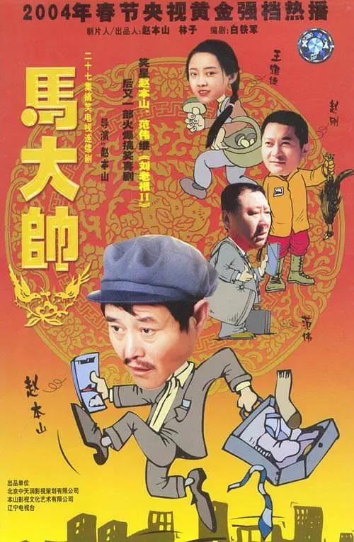 午夜一级a片看免费 - BD英语电影完整版在线观看