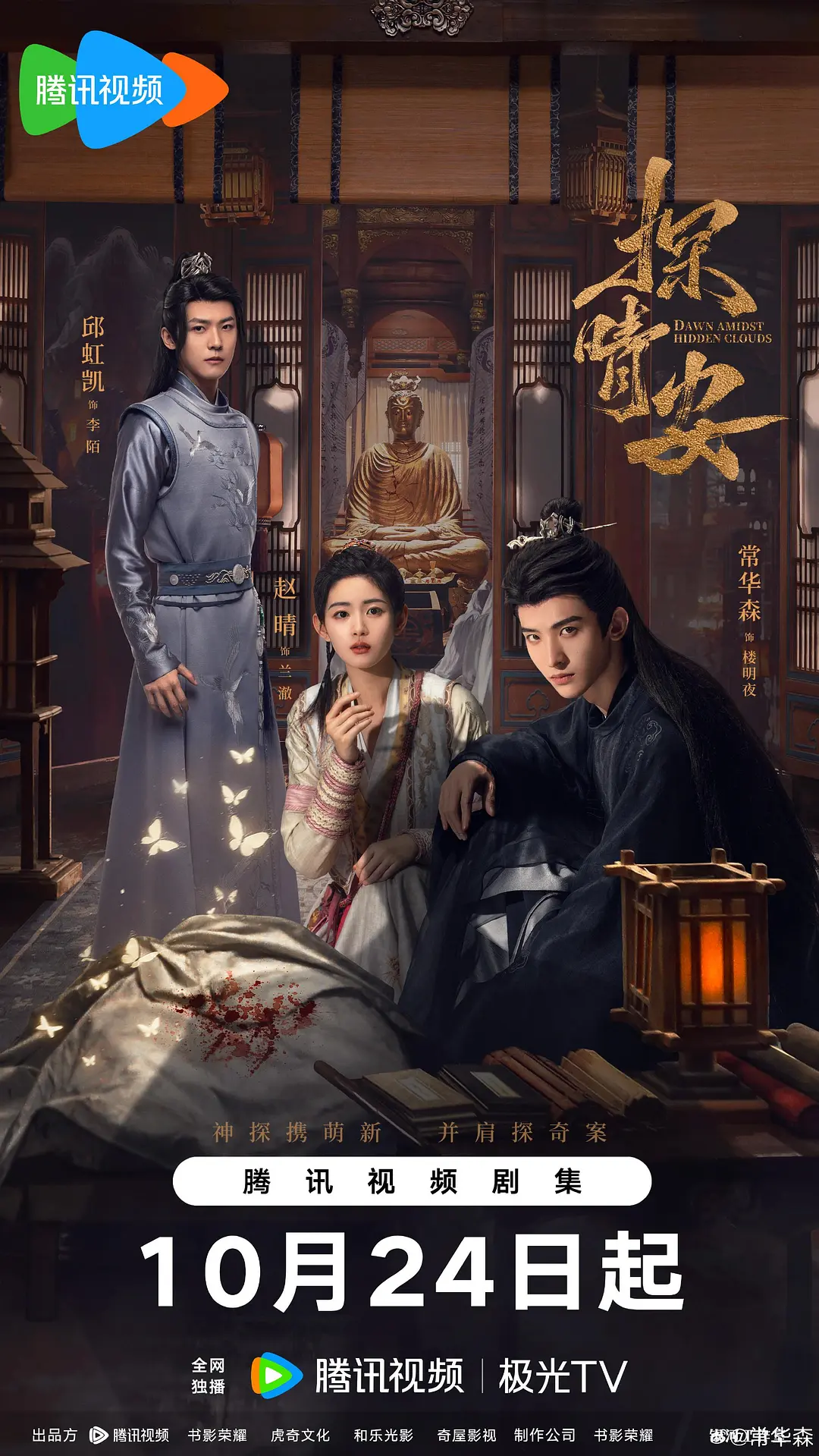 99视频在线观看福利一区