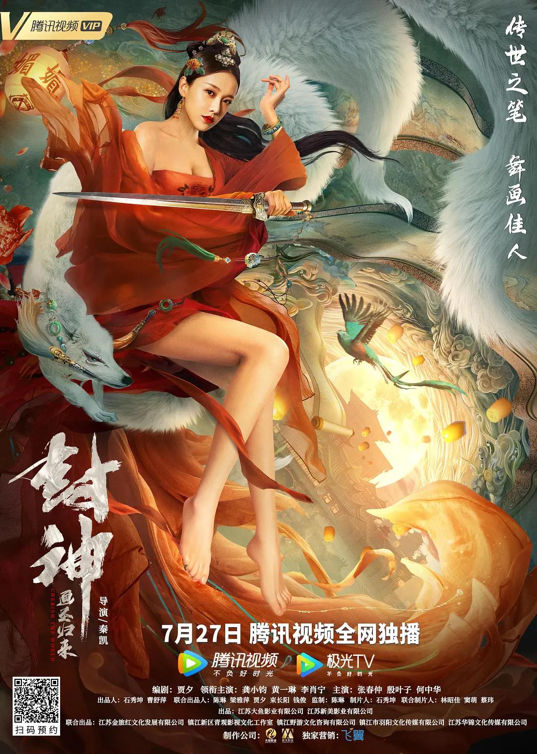 国产成人综合亚洲欧美在线n