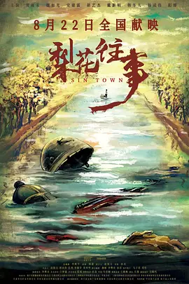 91绿帽论坛性趣闲谈