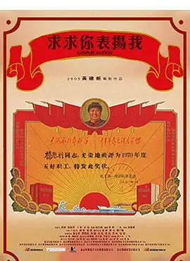 久久精品99国产精品亚洲