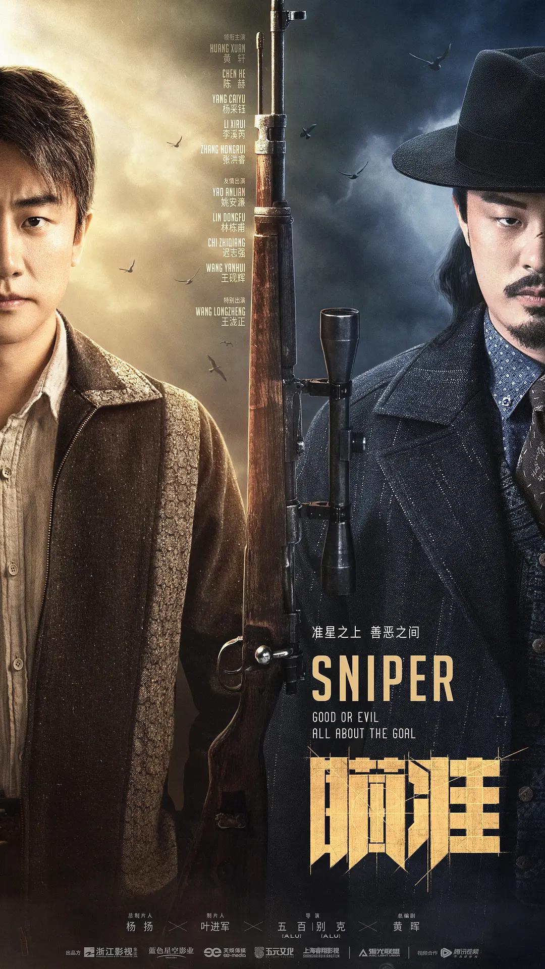 成人欧美一区二区三区视频不卡