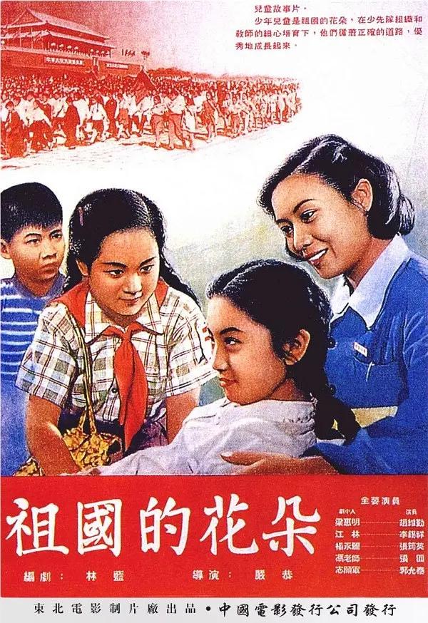 国产福利在线观看导航