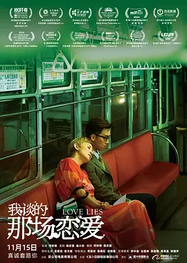 免费h在线观看视频网站