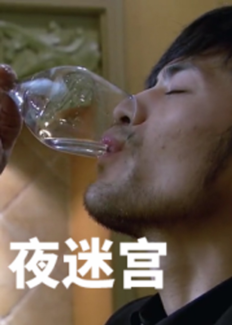 影音先锋男人看片av资源网在线