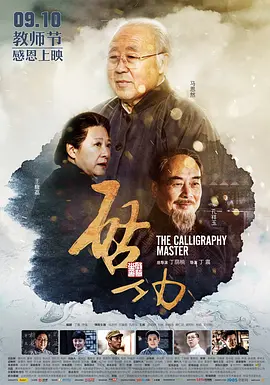 一本一道aⅴ无码中文字幕