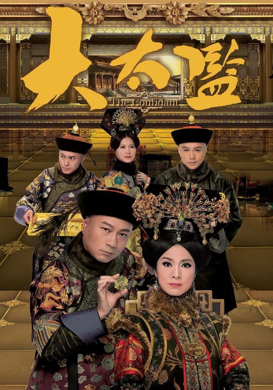 天天爽天天狼久久久综合