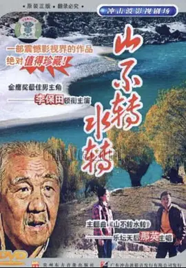 色欲色香天天天综合无码www