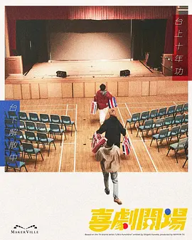 拧花蒂尿用力按凸起喷水尿一区_无码人妻精品一区二区三区66_美女内射毛片在线看_婷婷蜜桃国产精品一区 - 在线播放-手机电影免费播放