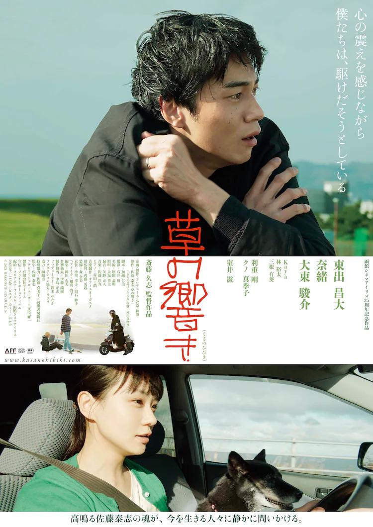 久久久精品2019免费观看