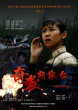 最新在线精品国自产拍视频_亚洲男人的天堂在线播放_天堂√中文最新版在线_亚洲精品自产拍在线观看_狂野欧美激情性xxxx在线观看 - BD国语高清在线