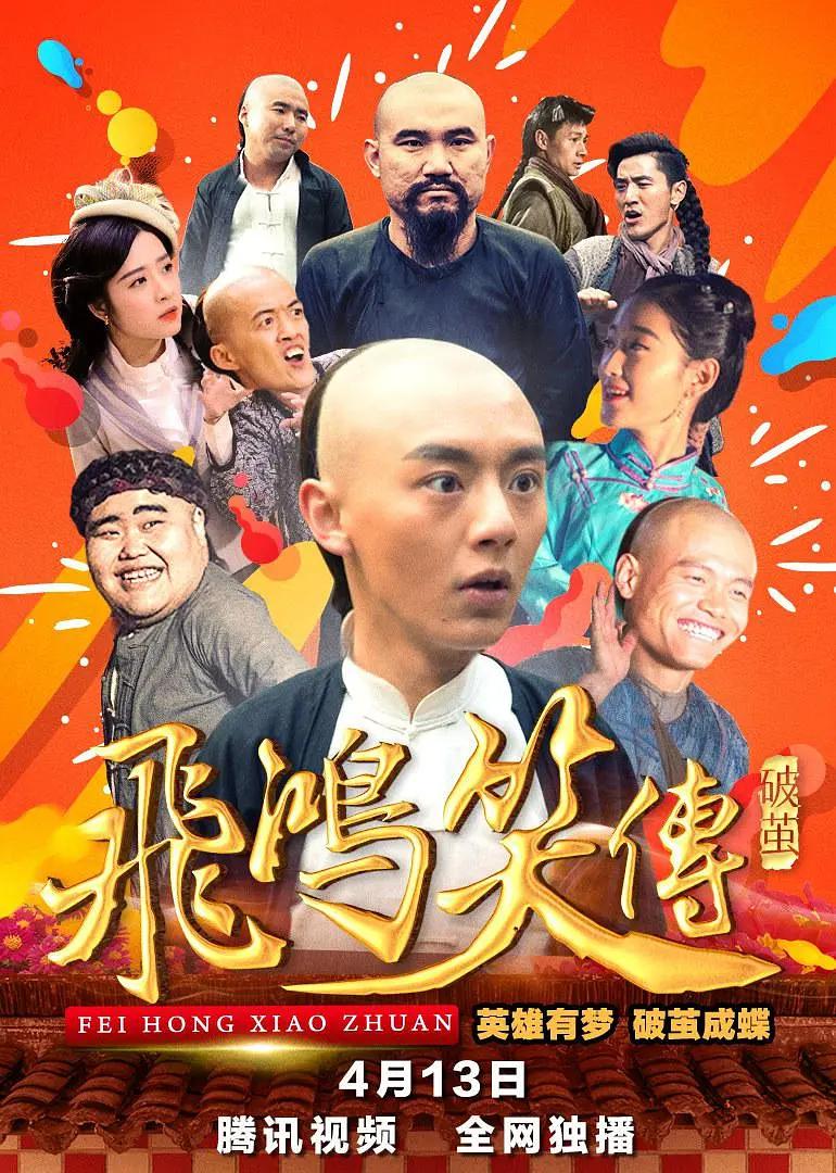 女生给男生操-神马影院手机高清视频播放