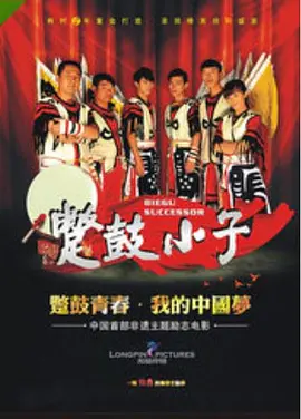 四虎国产精品永久地址99新强