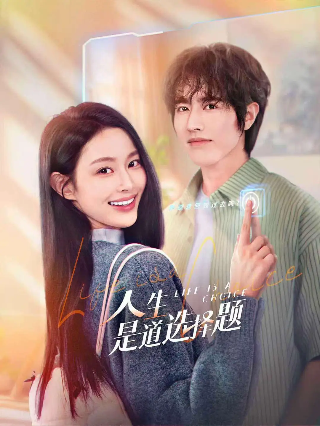 九八策略-安全股票配资_上海配资之家_在线炒股配资开户