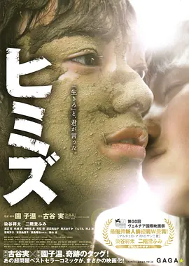 国内免费线精品一区二区在线观看