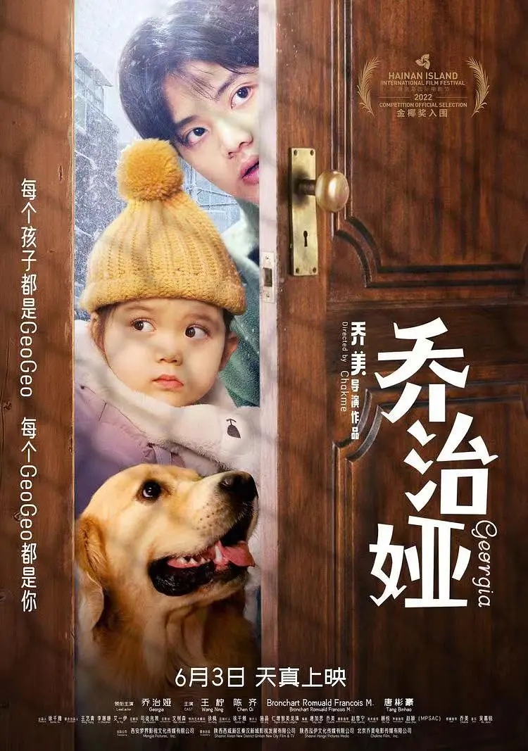 久久丫精品久久丫 - 超清超清免费观看