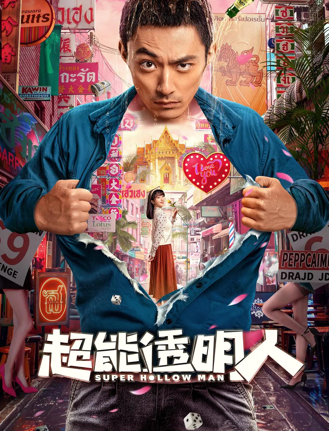 99久热re在线精品视频