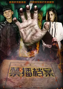 无码精品久久一区二区三区
