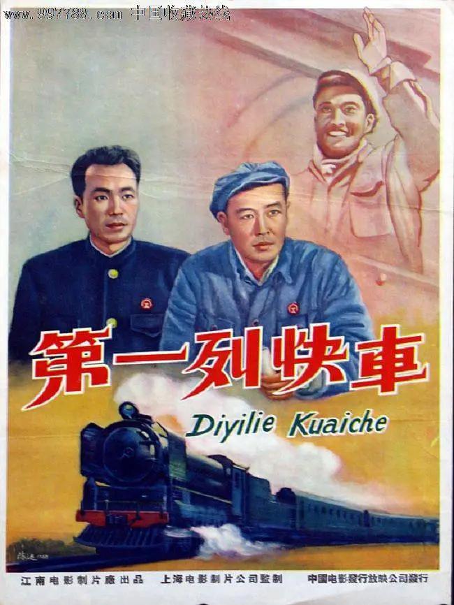日韩欧美精品一区二区三区在线