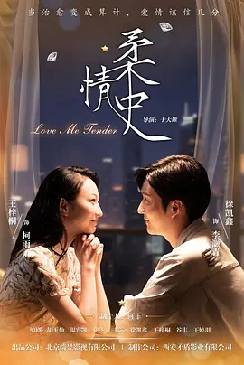 国产精品香蕉自产拍在线观看