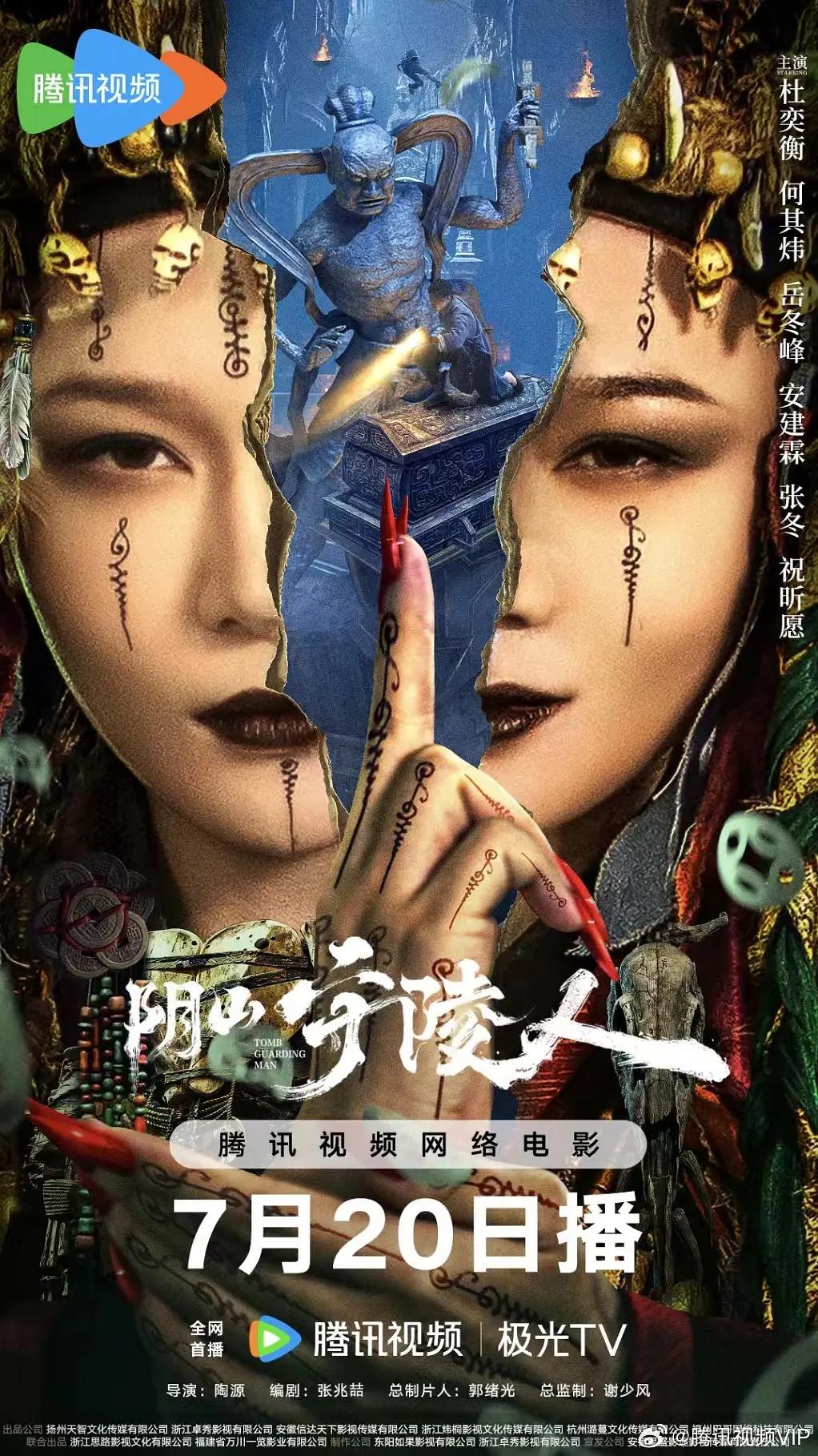 免费无码av片在线观看播放