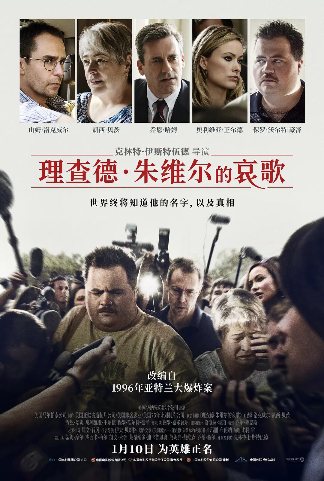 欧美精品一区二区三区在线-日本无卡码高清免费v-国产suv精品一区二区88-亚洲av日韩av不卡在线观看-国产在线观看无码免费视频 - 蓝光影视在线观看