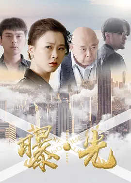 欧美国产中文字幕