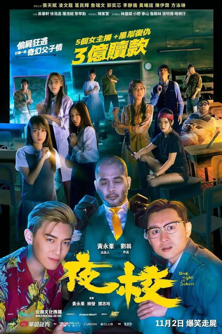 韩日一区二区三区-80s电影国产在线观看