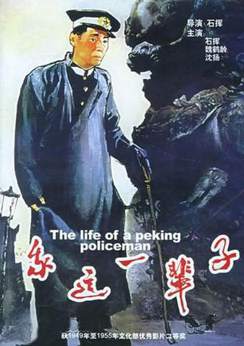 日本免费第一区二区三区_亚洲精品一二三四区_欧美亚洲日本国产三级片_中国字幕在线看韩国电影 - 国产剧在线手机播放