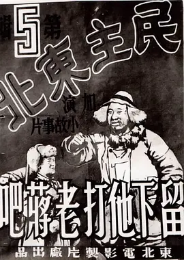 欧美日韩国产成人高清视频欧美精品亚洲精品日韩专区