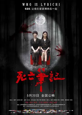 vip无广告
