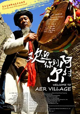 搞笑综艺 - 国产剧在线观看完整版