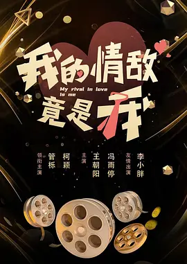 久久精品成人免费观看97