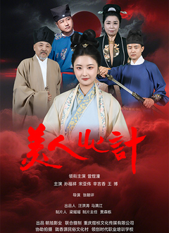 国产乱码精品一区二区三区久久