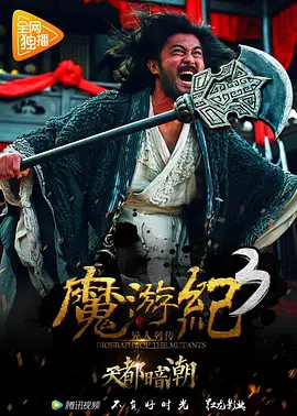 欧美成人一区二区三区不卡视频