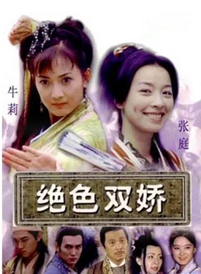 99999久久久久久亚洲