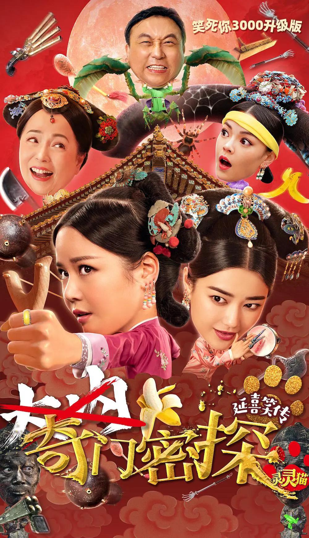 91精品啪在线观看国产线免费