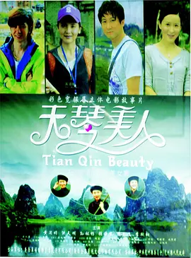 欧美日韩成人精品久久久免费看