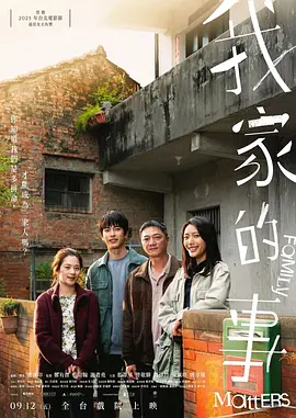 婷婷综合激情亚洲狠狠首页