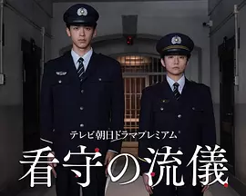 国产日韩av在线播放_男女猛烈无遮挡免费视频app_国产亚洲精aa在线观看_爱丫爱丫影院电视剧