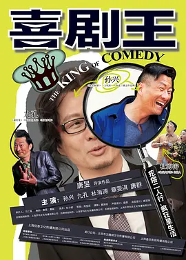 荿人影院