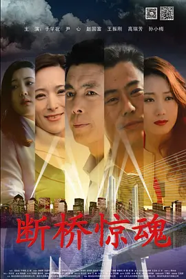 亚洲综合一区无码精品