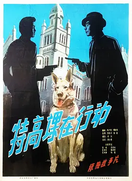 性伦片美国刺激片在线观看