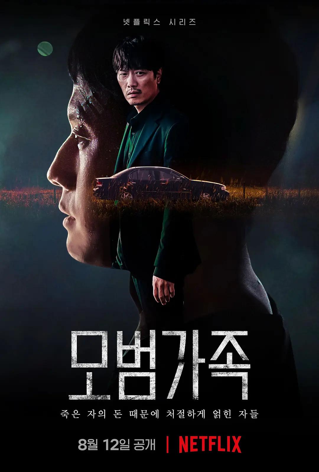 免费不卡在线观看av