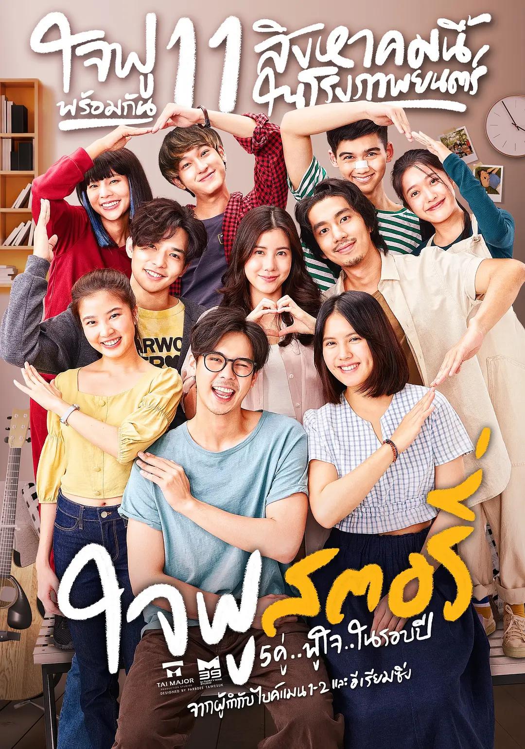 亚洲二区在线