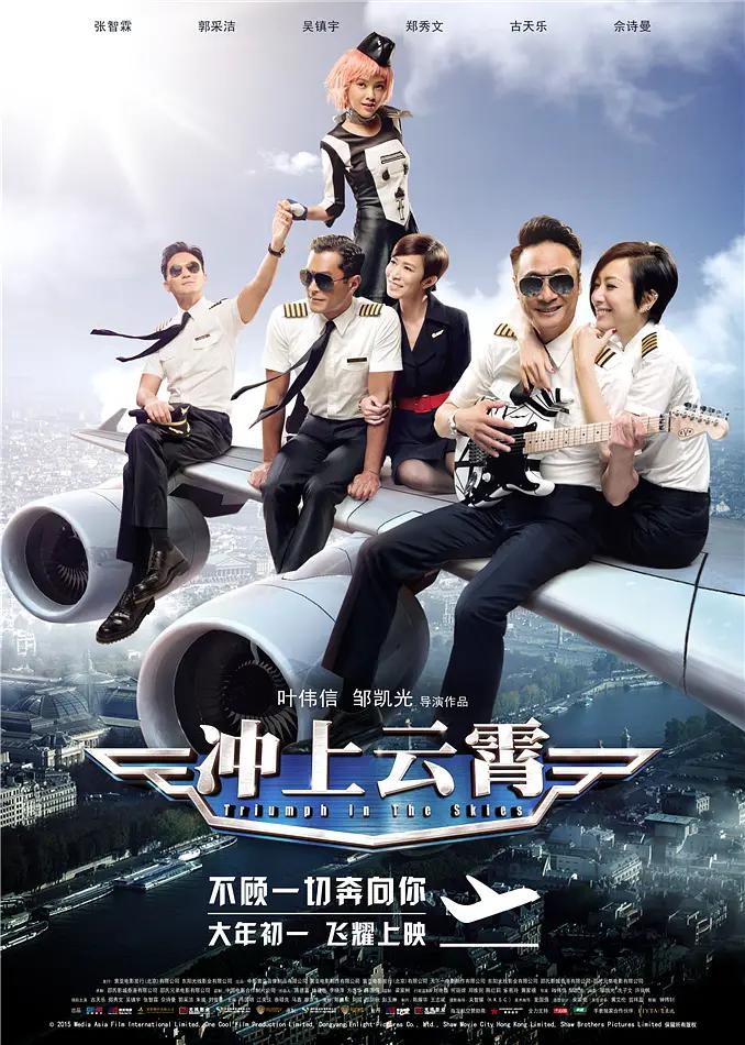 国产在线精品国自产拍免费