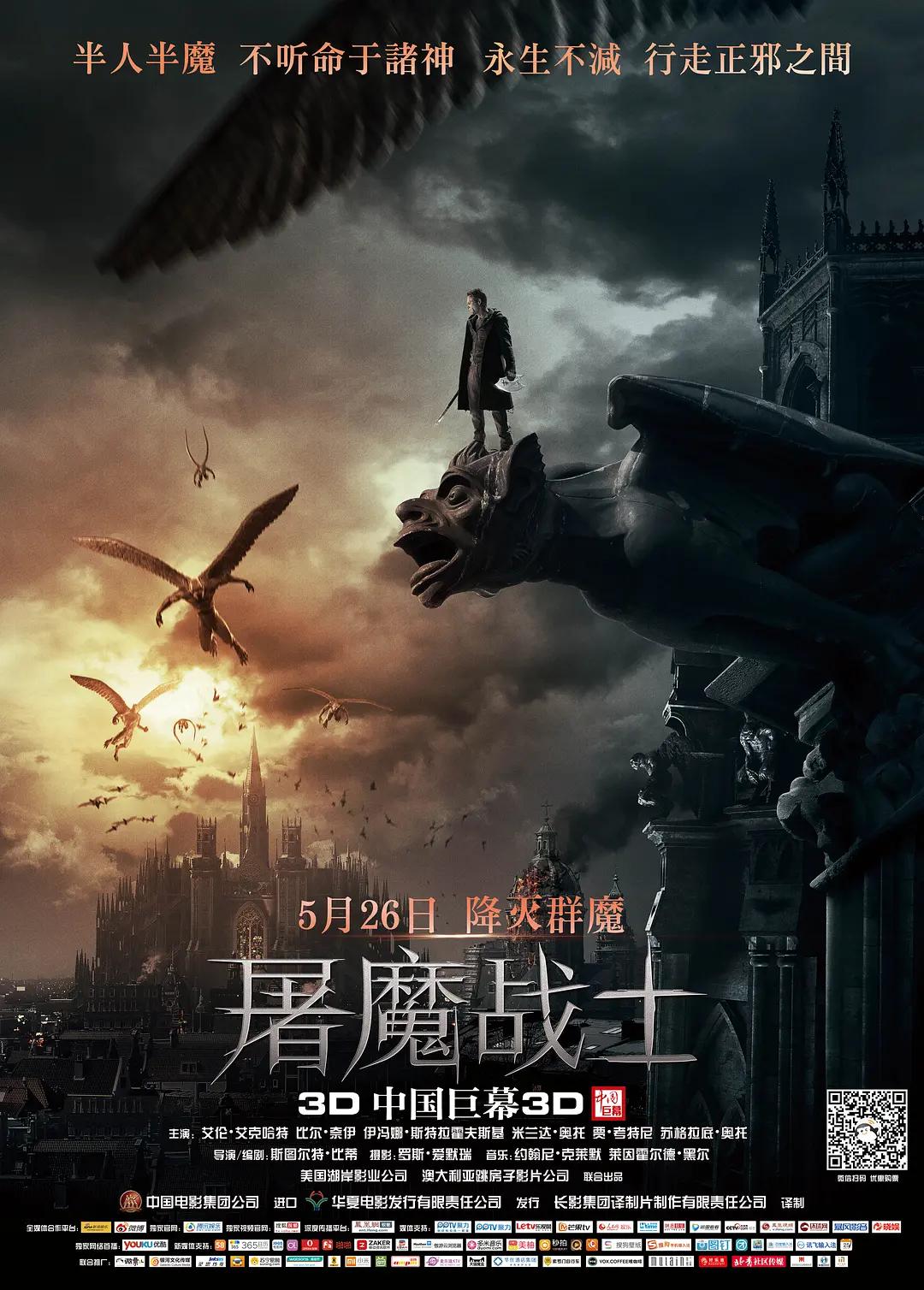 欧美专区一区