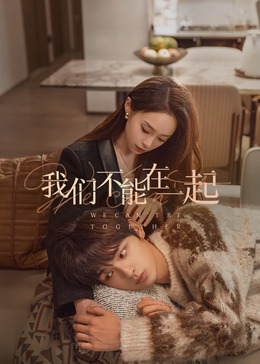 久久丫精品久久丫 - 超清超清免费观看
