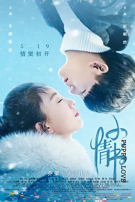 99无码中文字幕视频